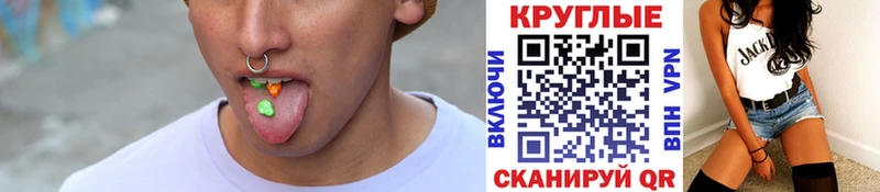 Экстази Дубай  купить наркотики цена  Апрелевка 