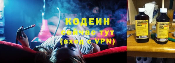 бутик Дмитровск