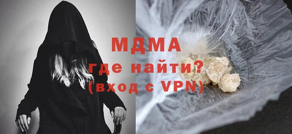 прущая мука Алексин