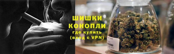 каннабис Алзамай