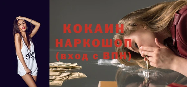 дурь Карпинск