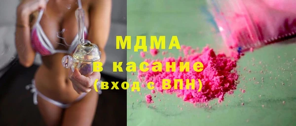 скорость Касимов