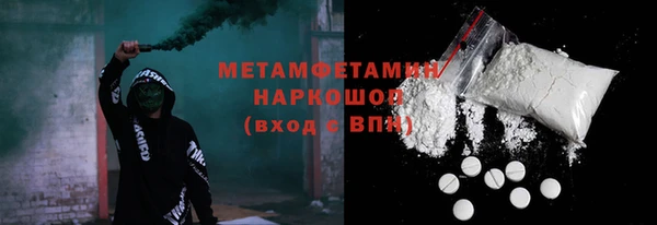 экстази Дмитриев