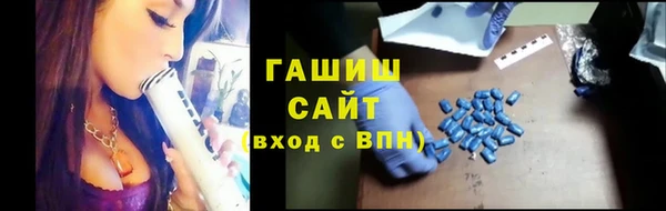 винт Алексеевка
