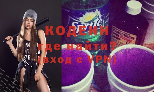 mix Дмитров