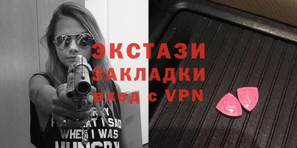 прущая мука Алексин