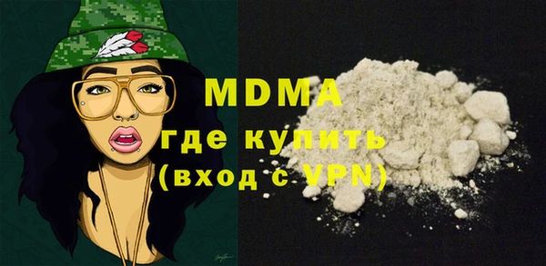 спиды Карталы