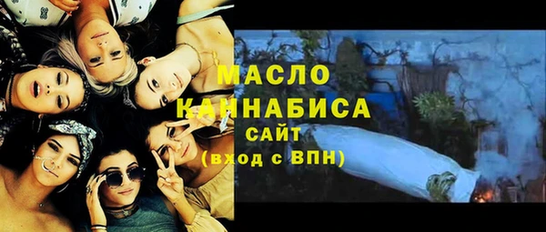 эйфоретик Киренск