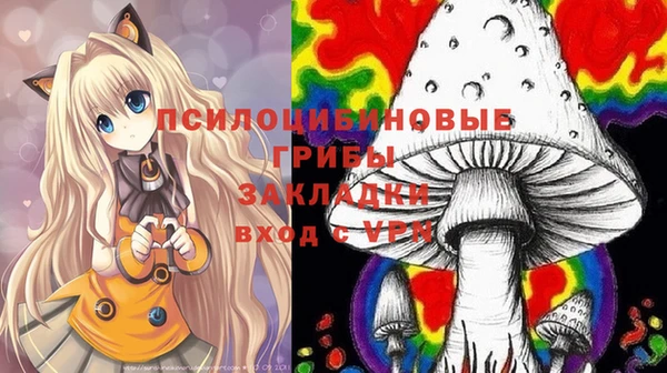 каннабис Алзамай