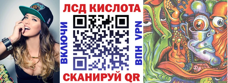 Марки NBOMe 1,5мг Апрелевка